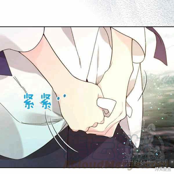 第65话84