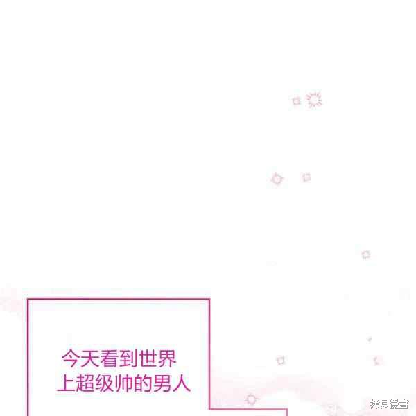 第69话51