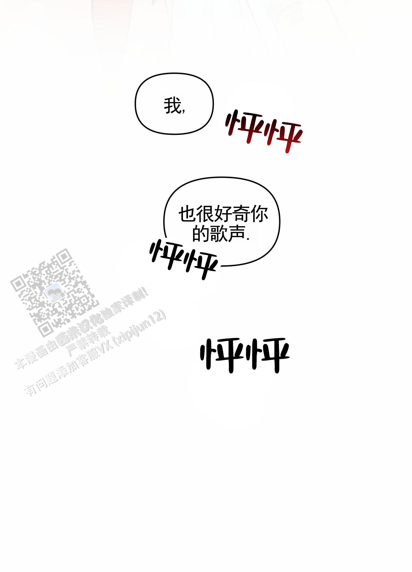 第4话38