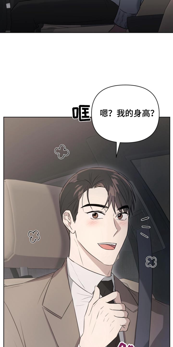 第90话1