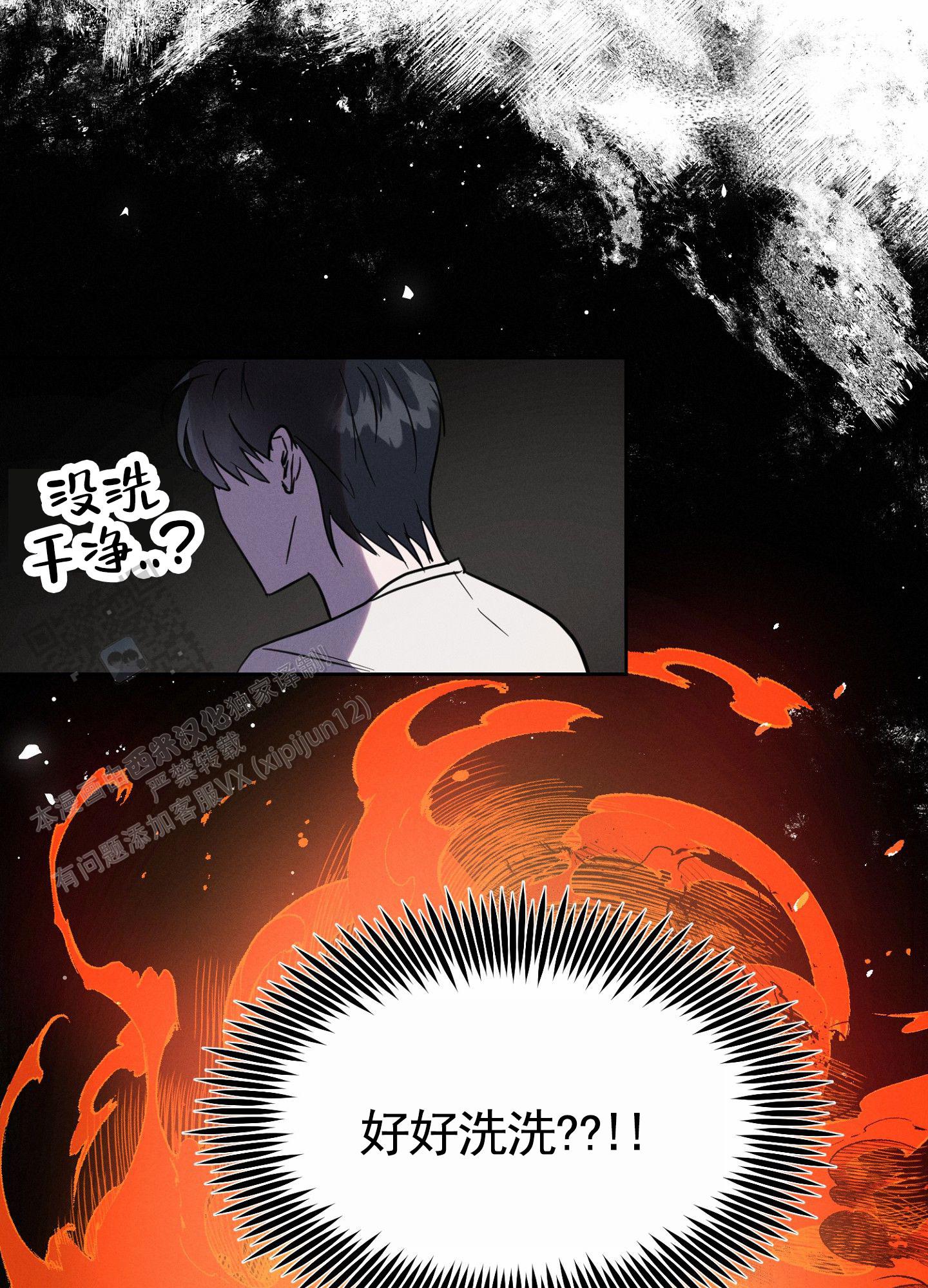 第9话22