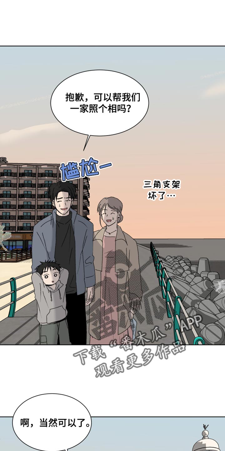 第27话0