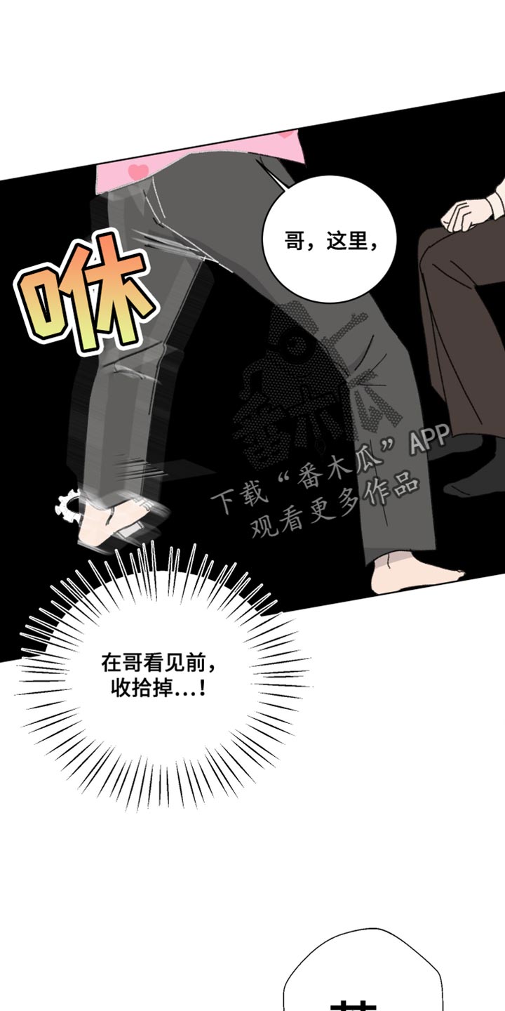 第35话0