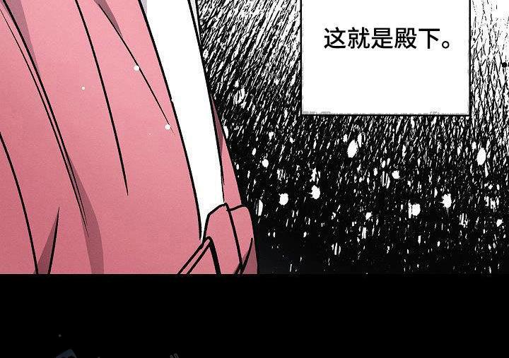 第53话35