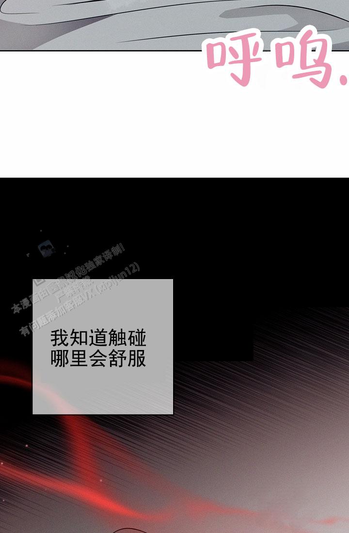 第11话11