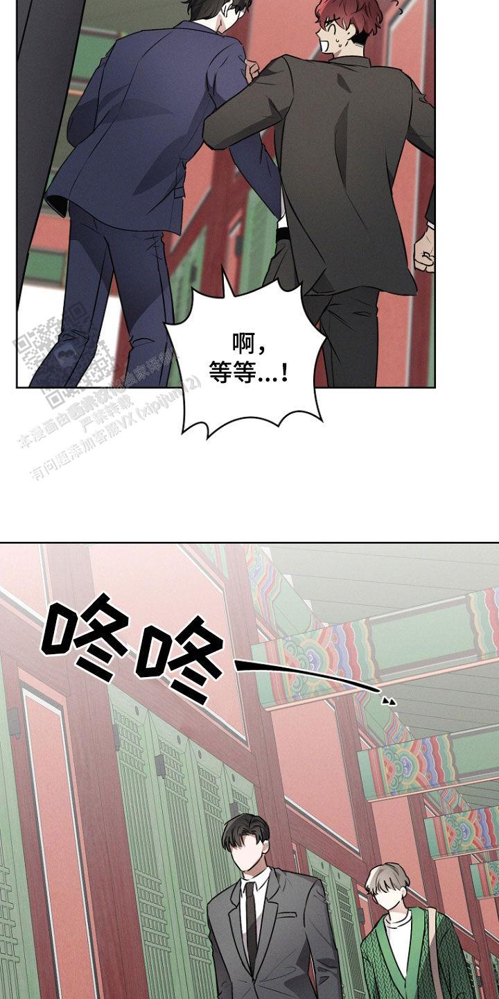 第46话15