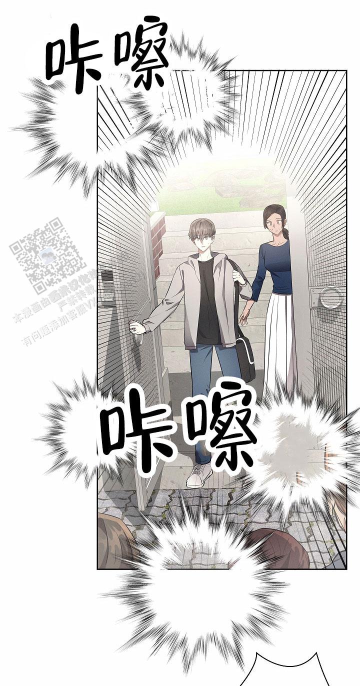 第13话0