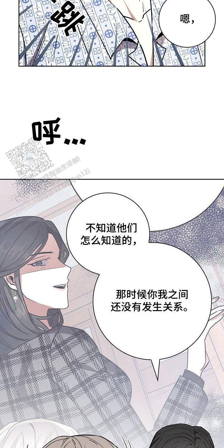 第56话7