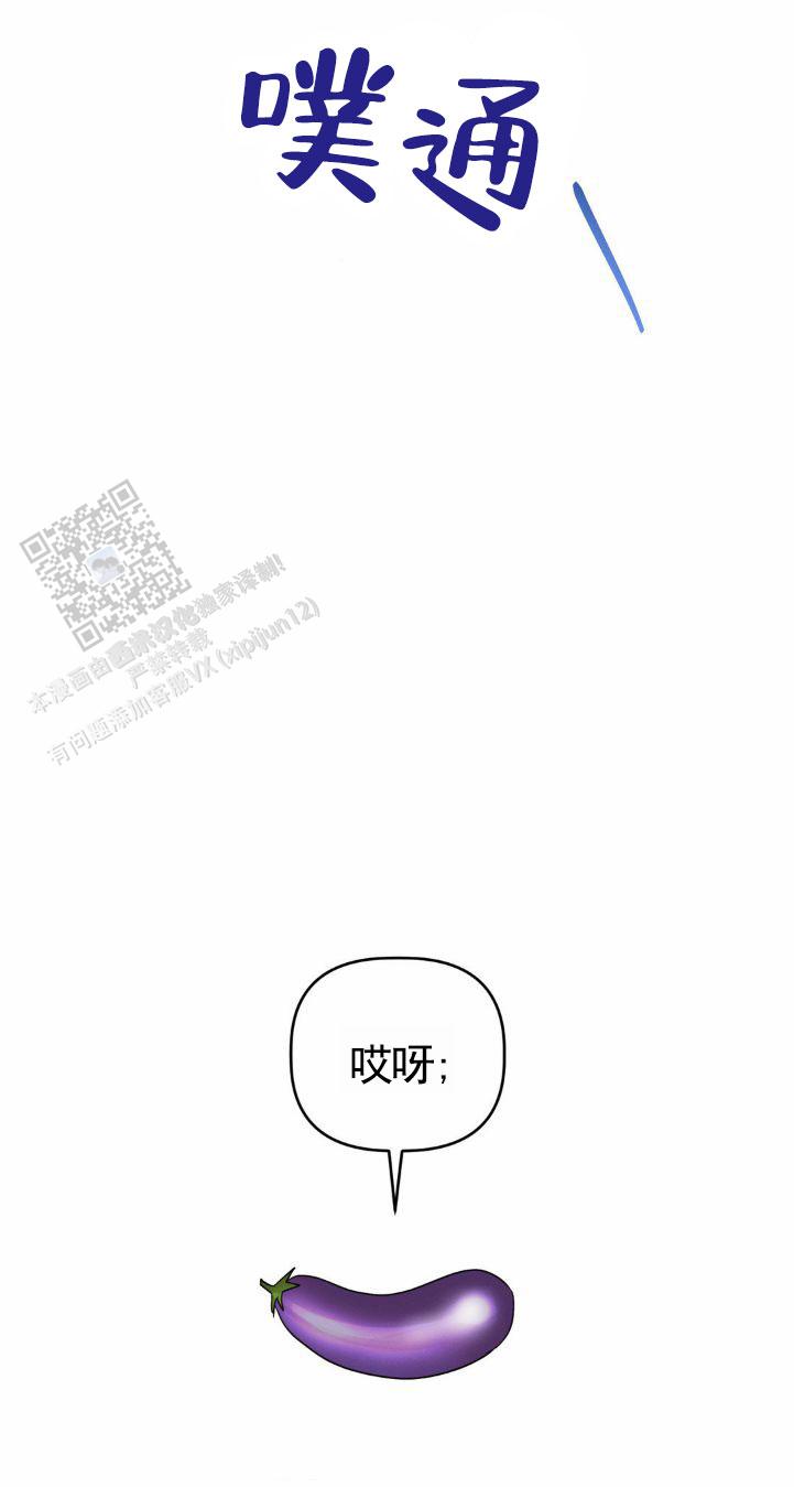 第6话19