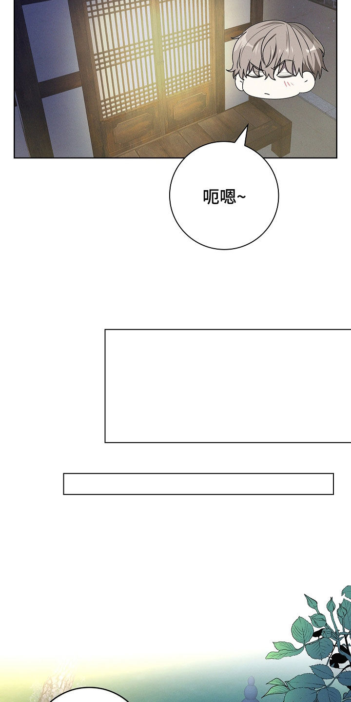 第48话11