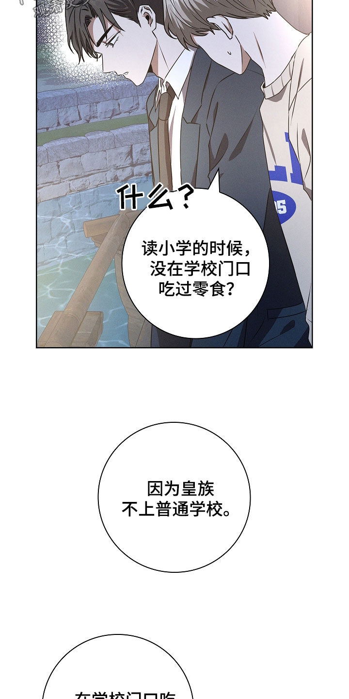 第48话19