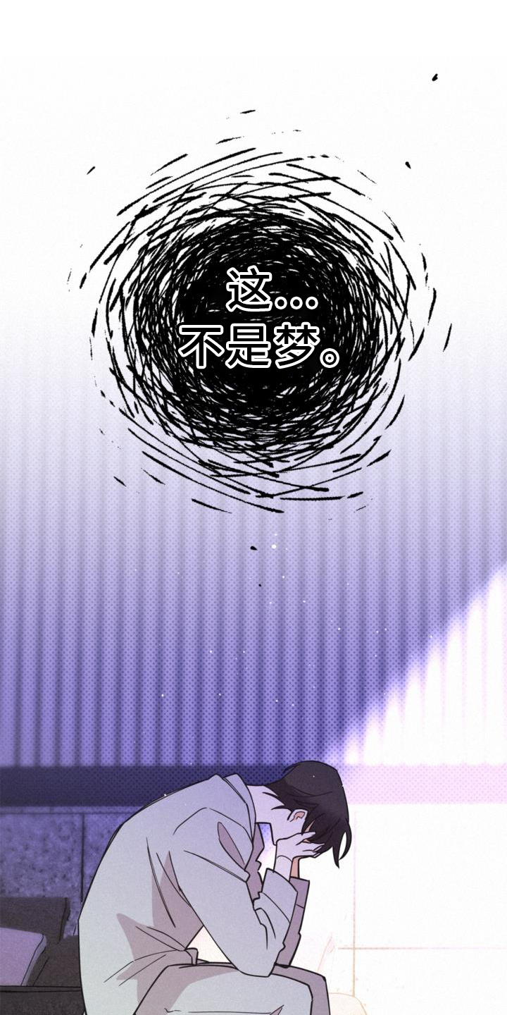 第65话0