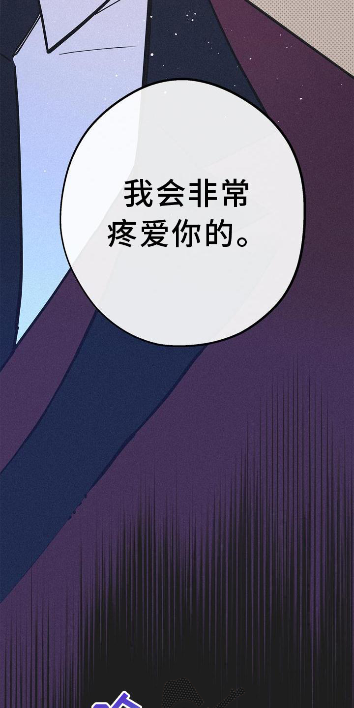 第36话5