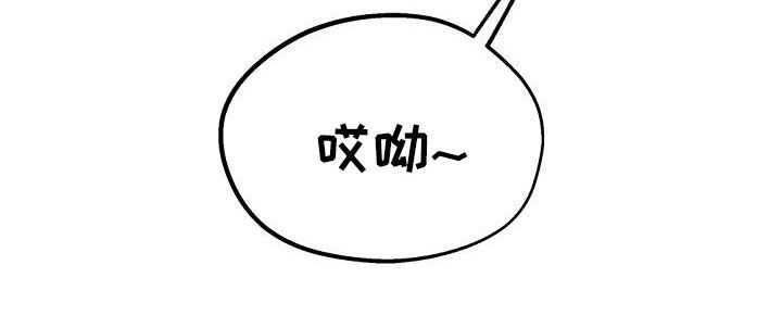 第49话33