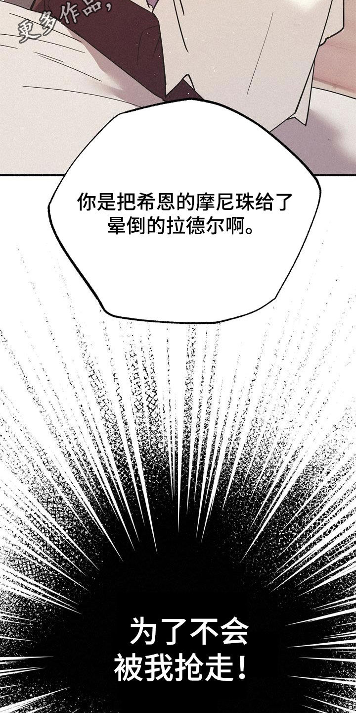 第60话1