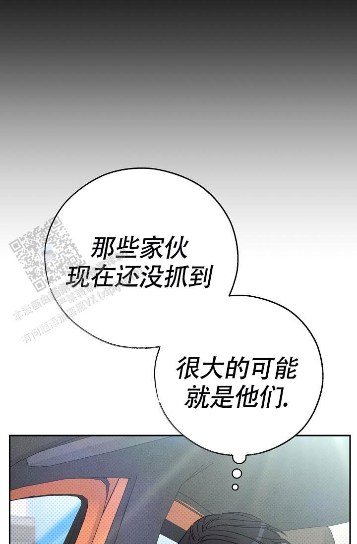 第56话35