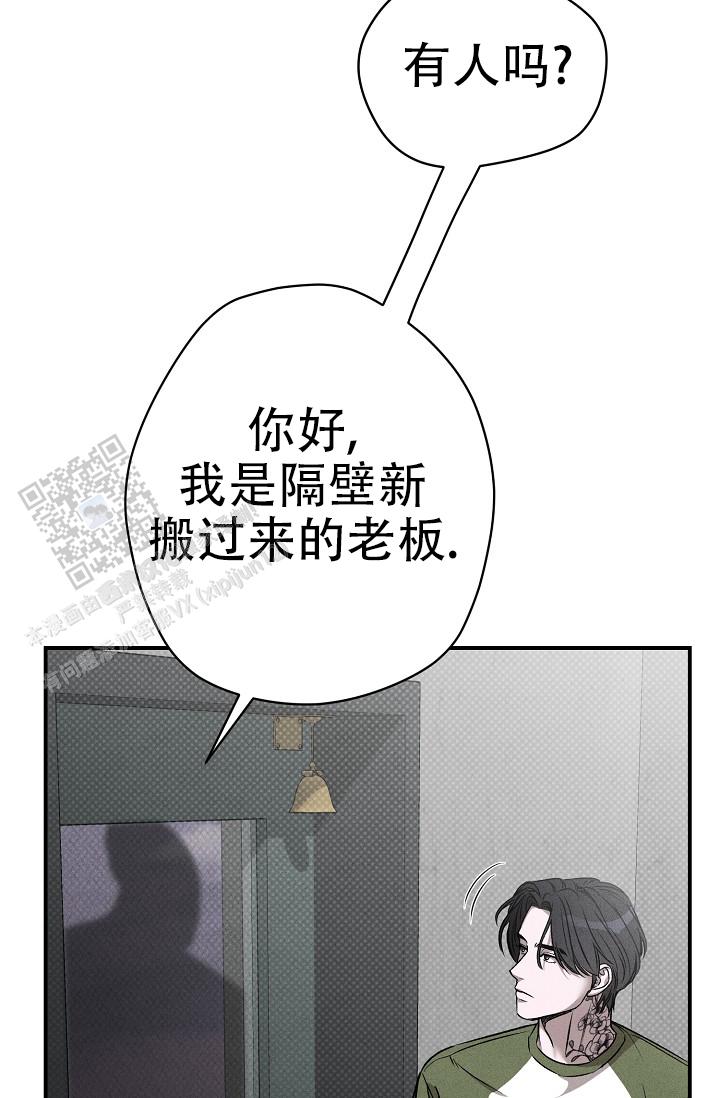 第37话30