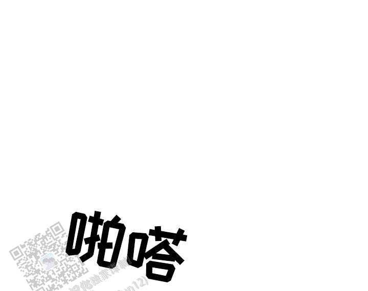 第62话32