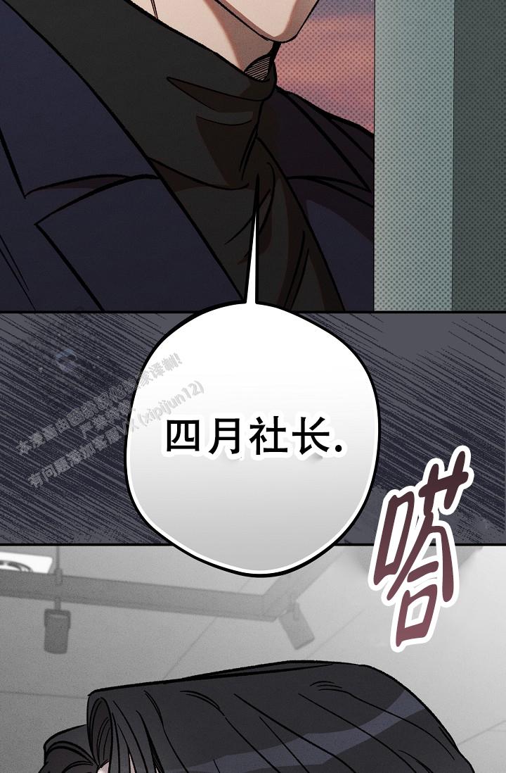 第4话45