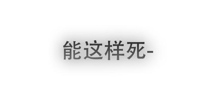 第21话46