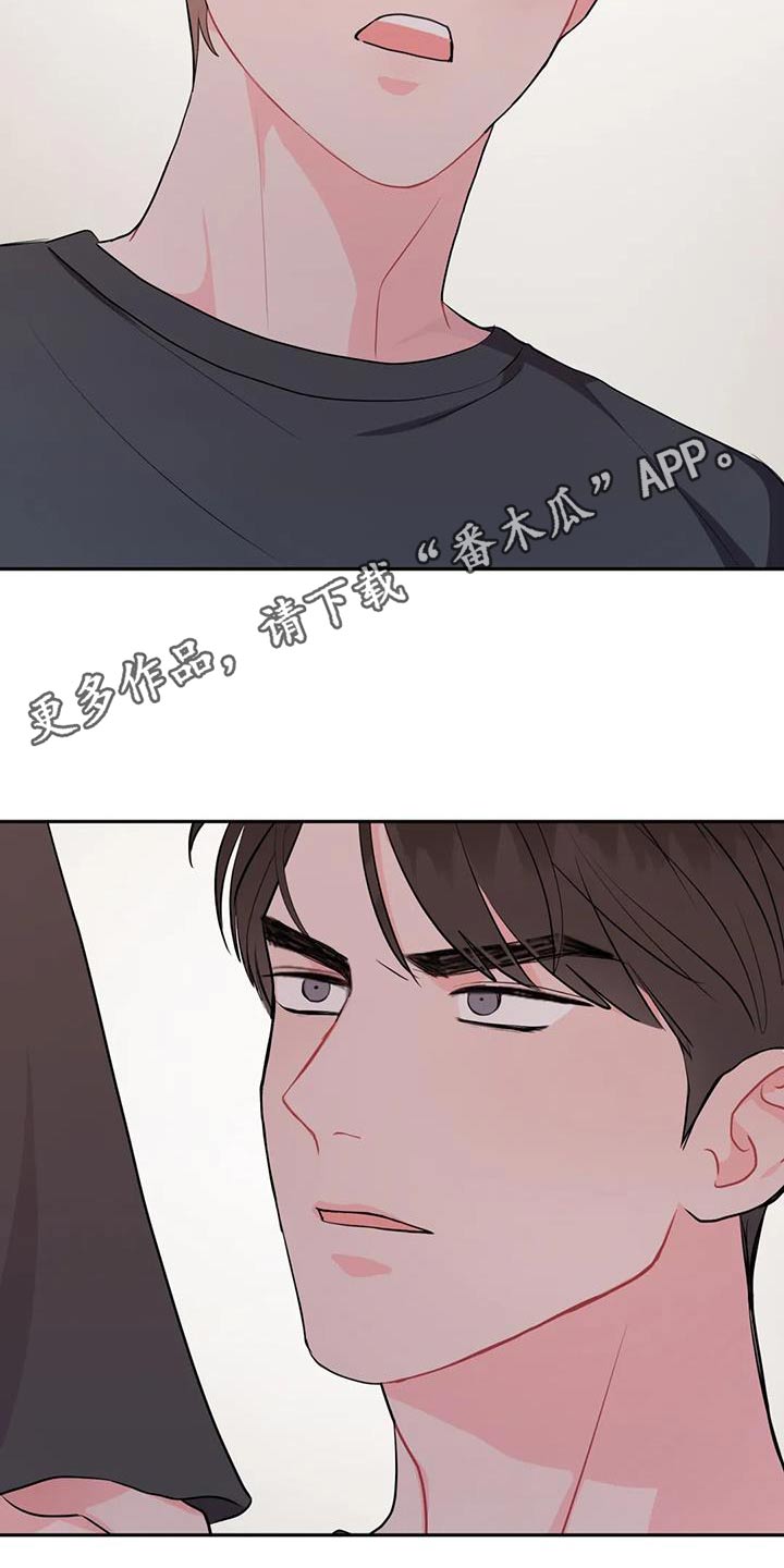 第85话28