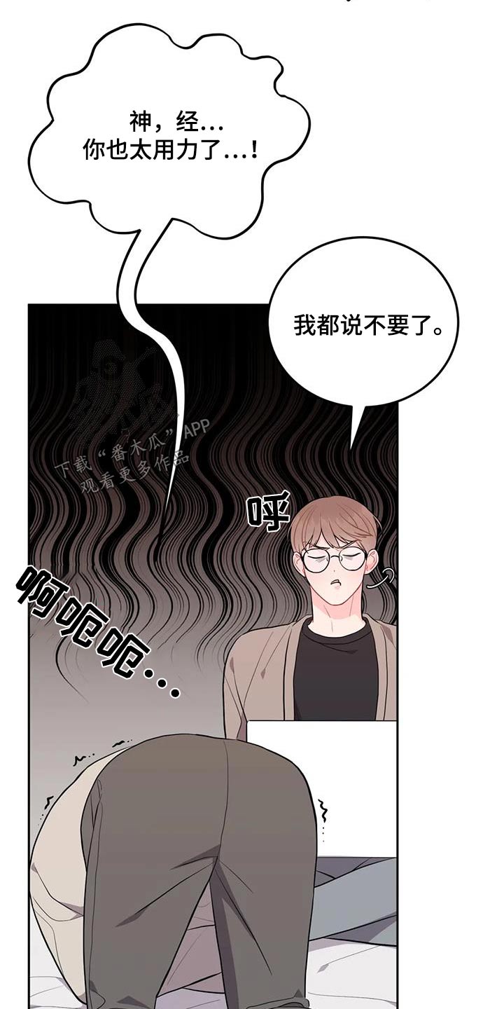 第39话1