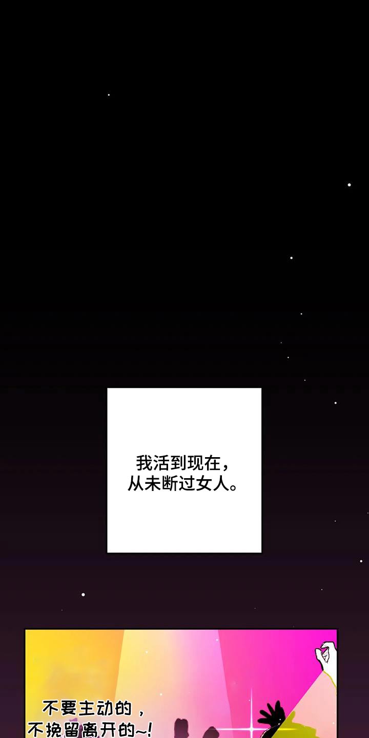 第80话0