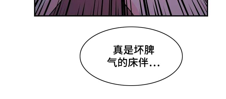 第70话5