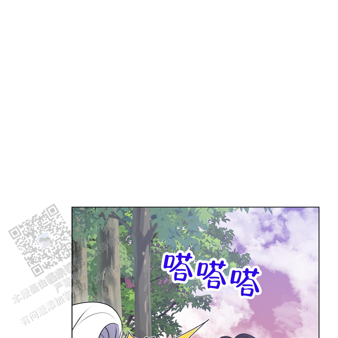 第14话40