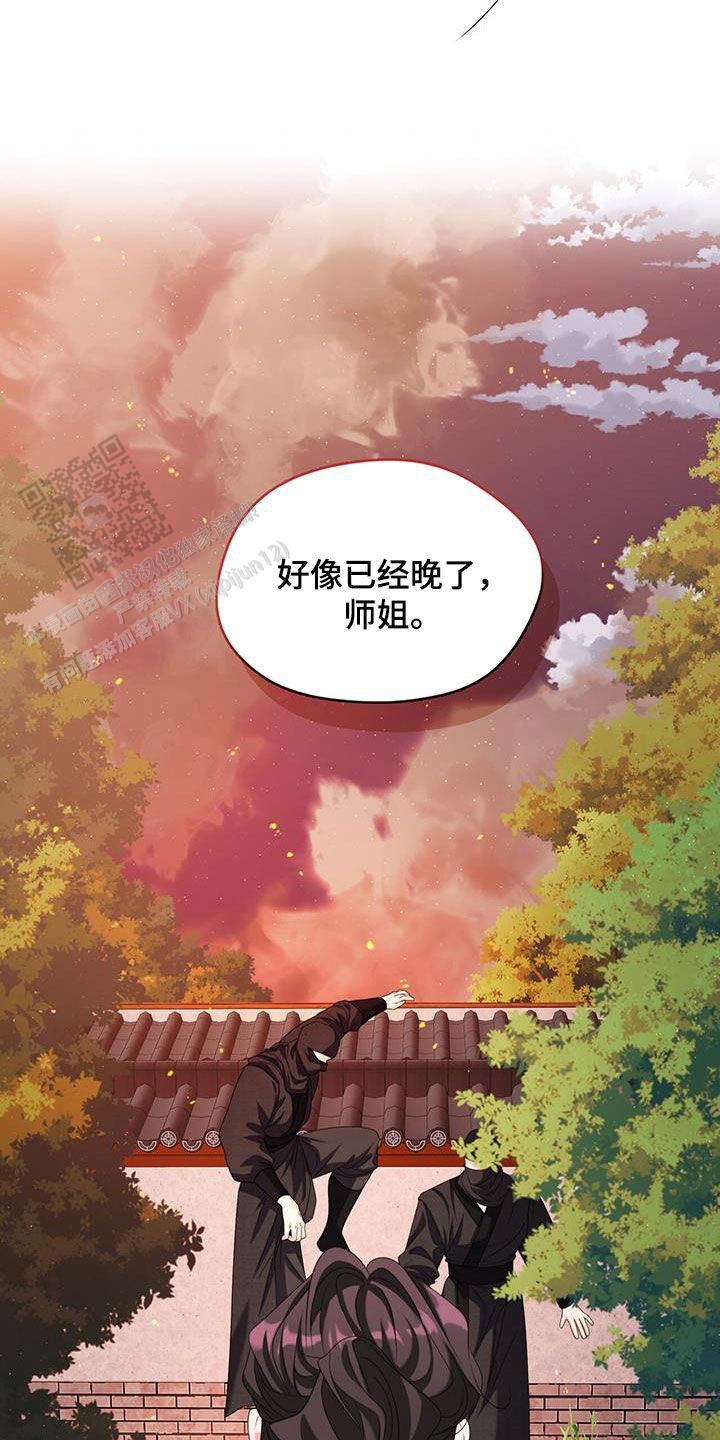 第49话25