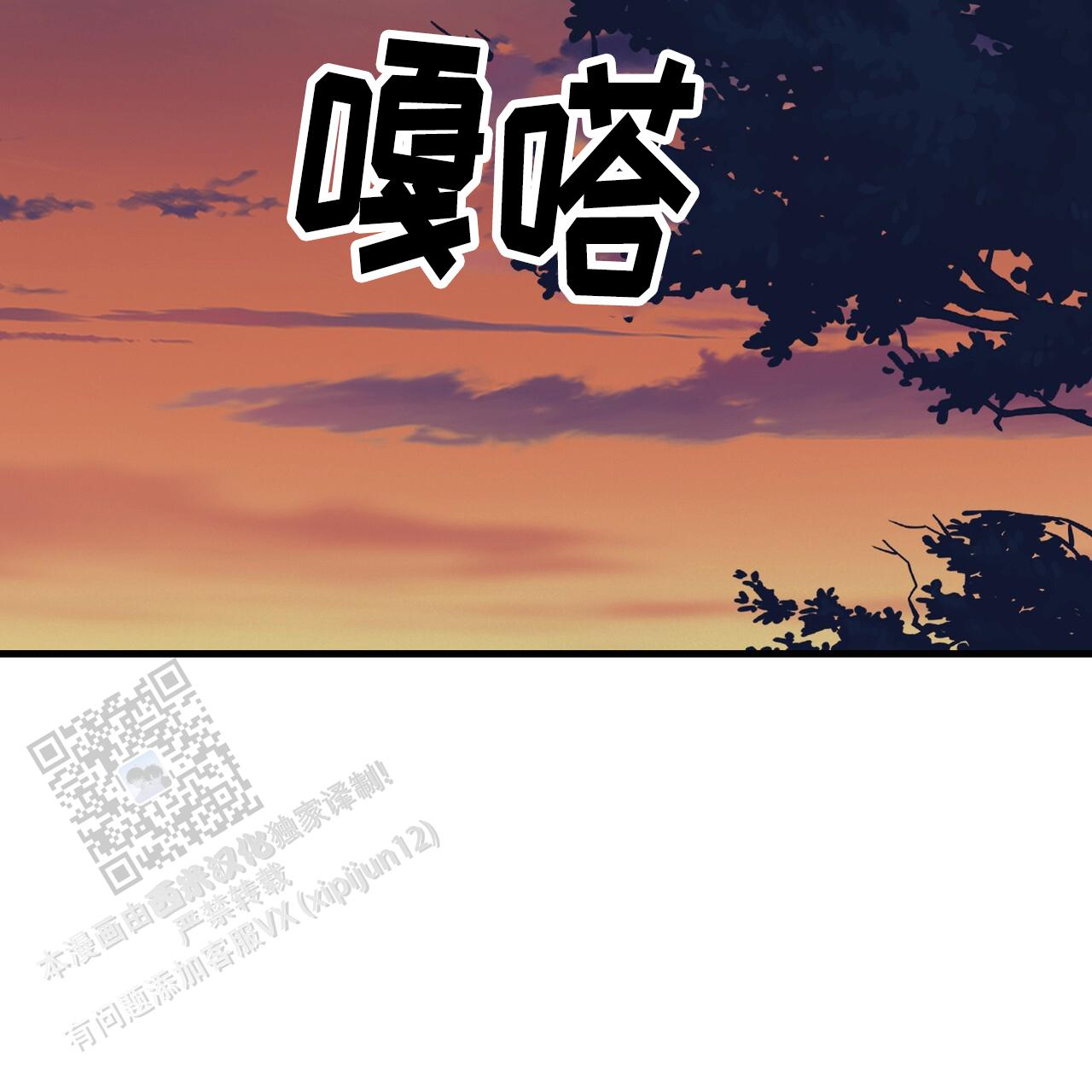 第8话16