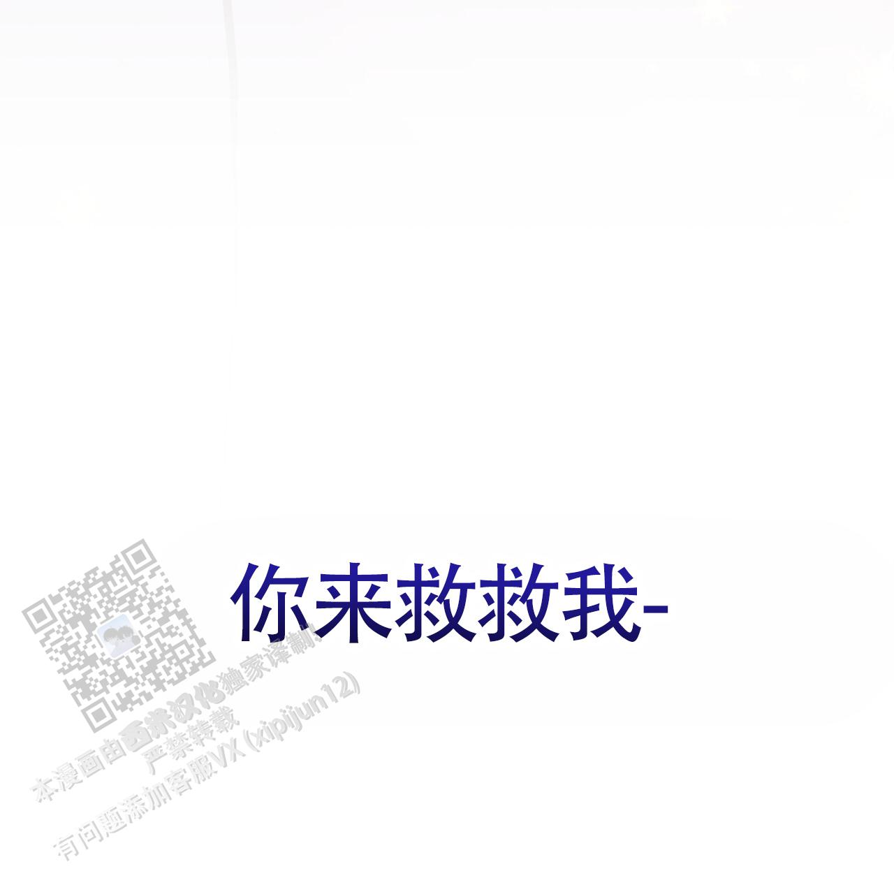 第13话41