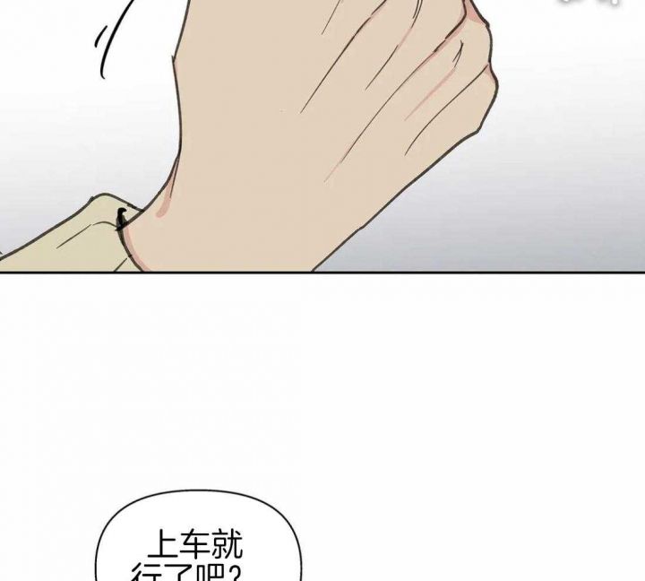 第114话55