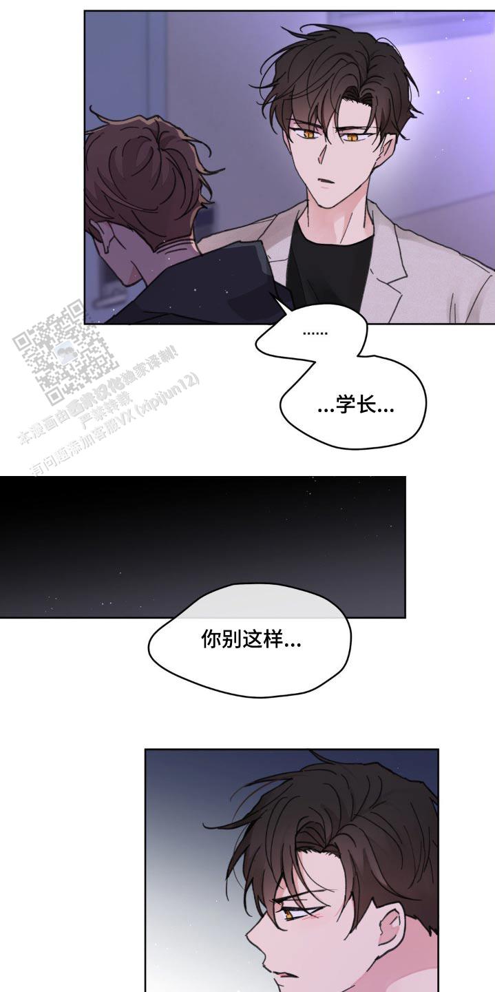 第178话10