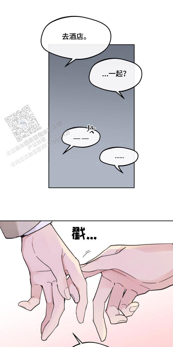 第215话3