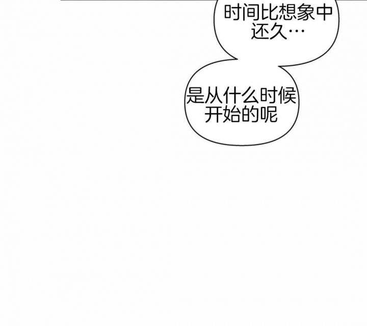 第110话3