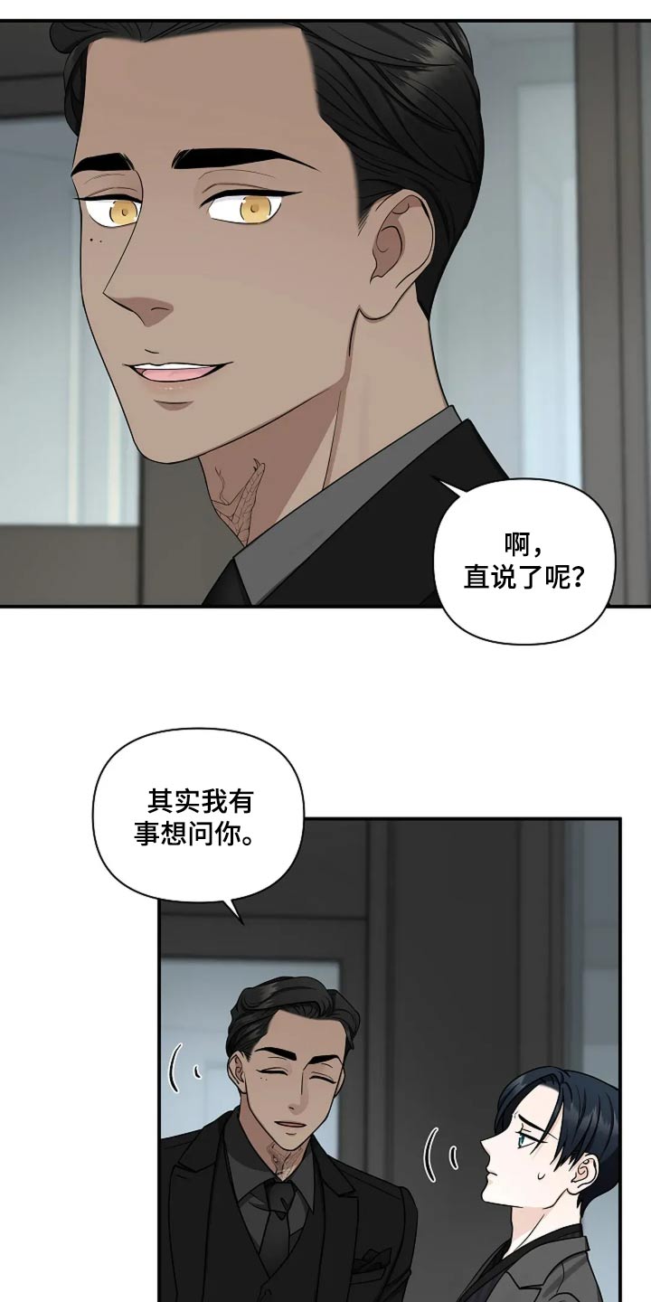 第39话0