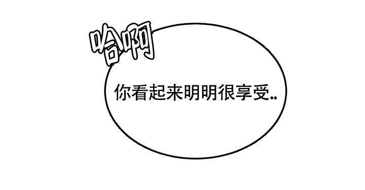 第36话23