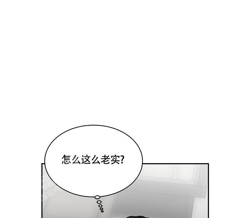 第47话9