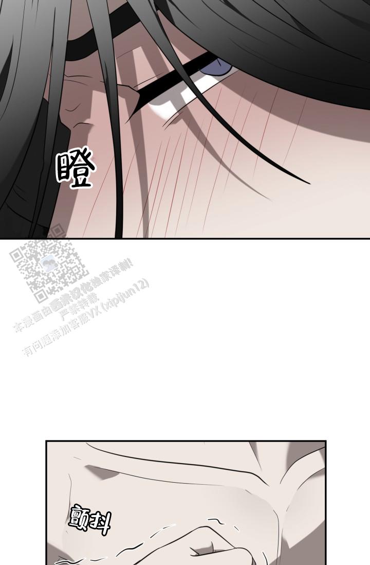 第91话7