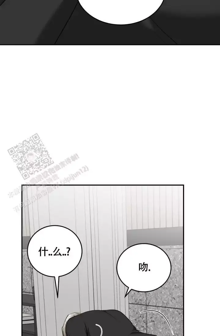 第65话32