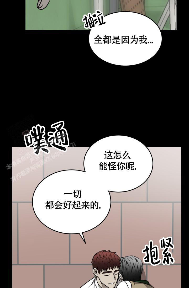 第44话24