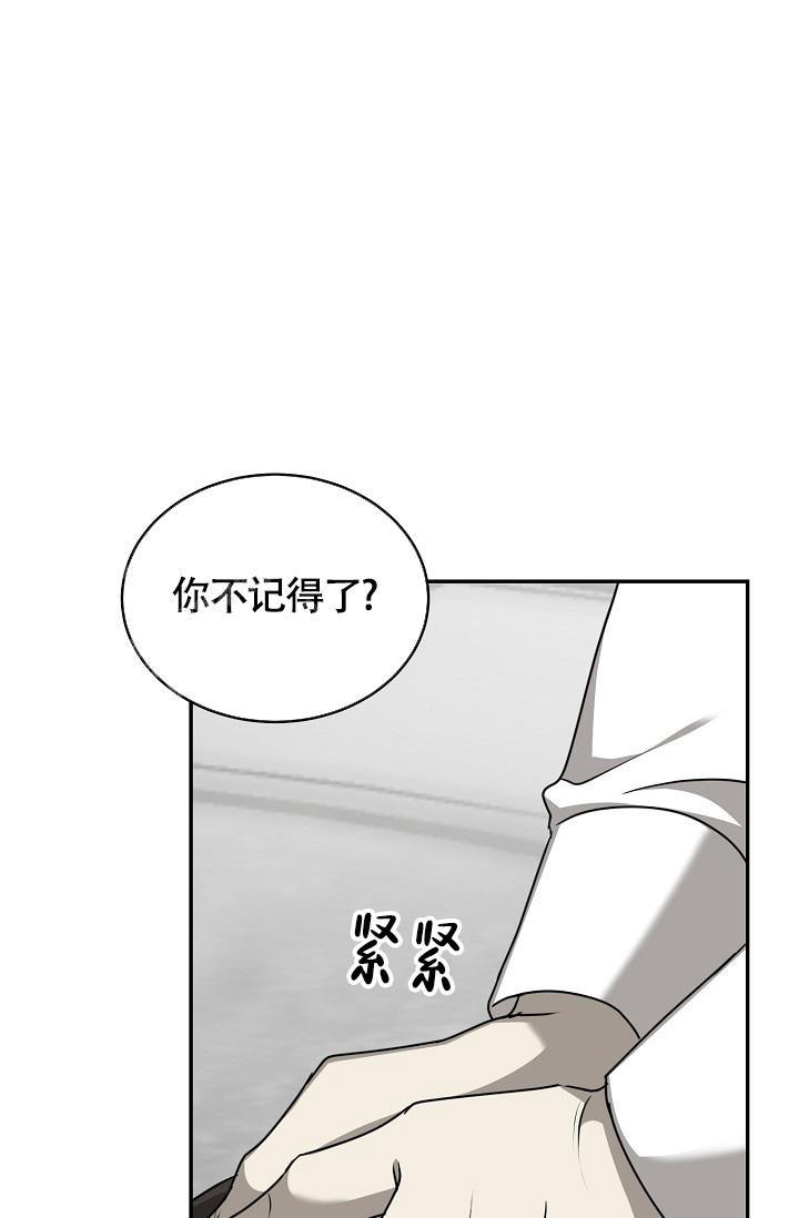 第48话5