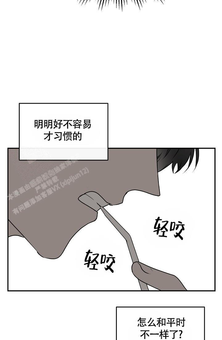 第47话18