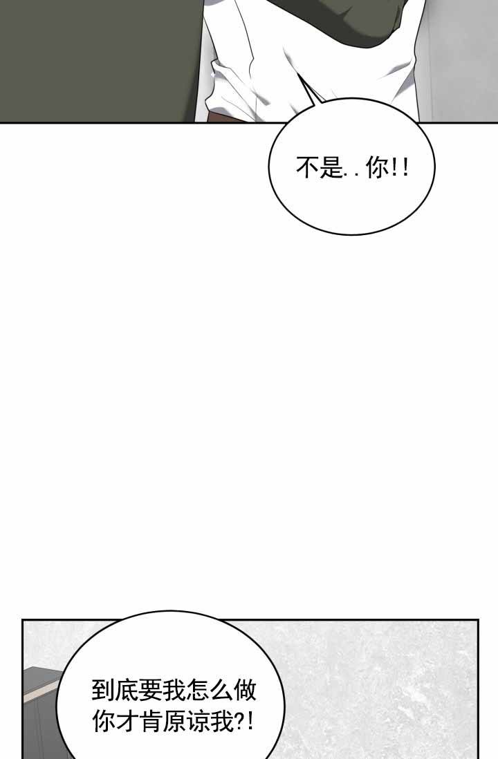 第73话24