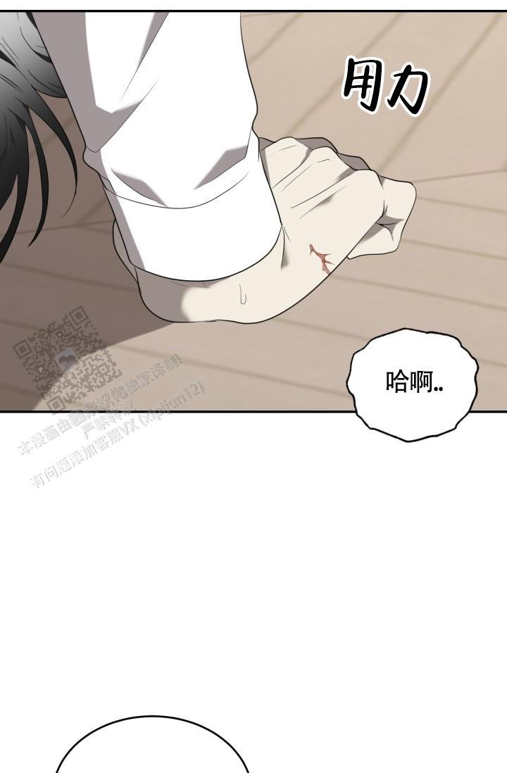 第91话29