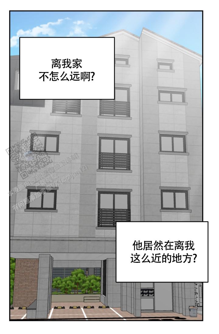 第88话42