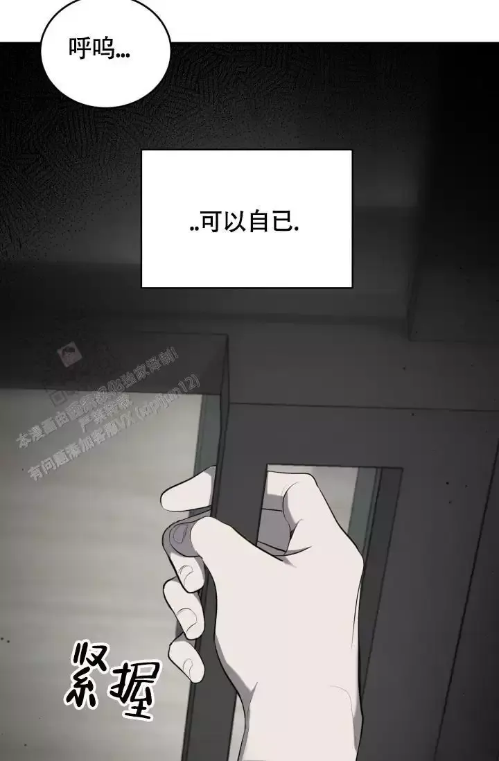 第58话1