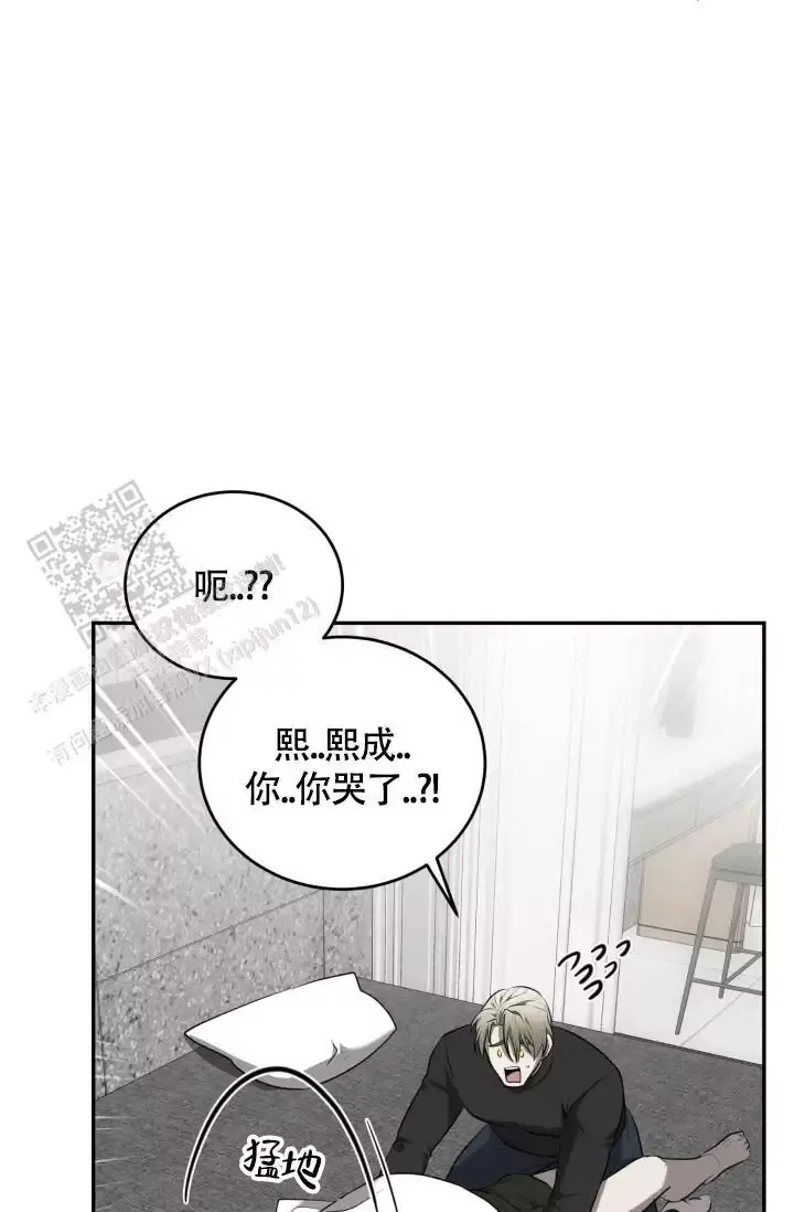 第66话11