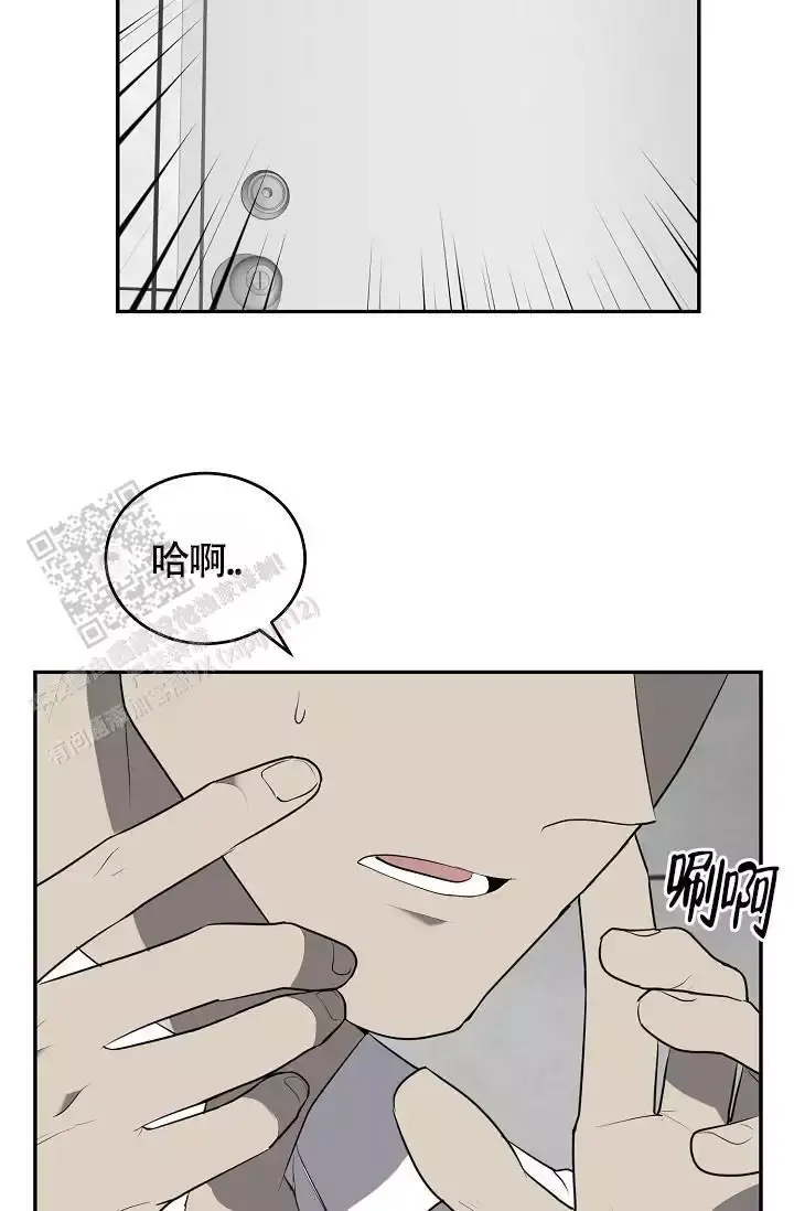 第56话13